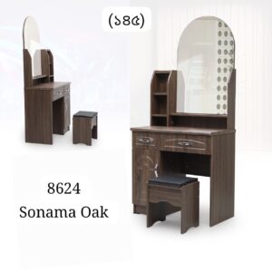 Dressers & Mirrors